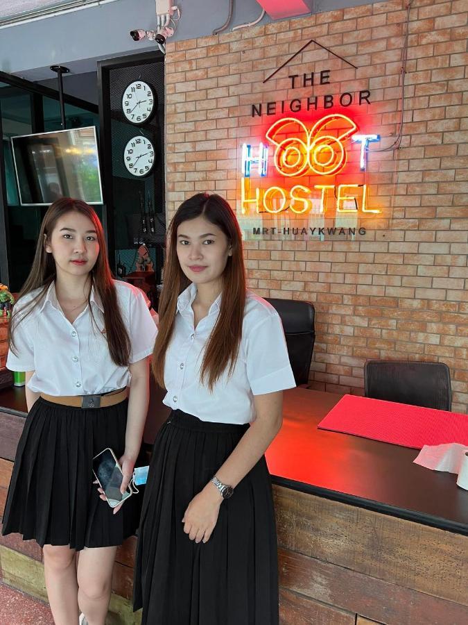เดอะ เนบอร์ ฮูต โฮสเทล แอนด์ คาเฟ่ กรุงเทพมหานคร ภายนอก รูปภาพ